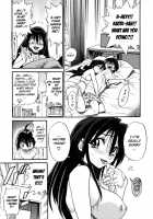 My Slave / My Slave [Distance] [Original] Thumbnail Page 17