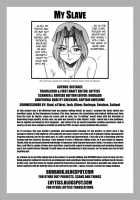 My Slave / My Slave [Distance] [Original] Thumbnail Page 183