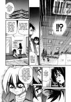 My Slave / My Slave [Distance] [Original] Thumbnail Page 20