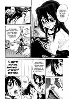 My Slave / My Slave [Distance] [Original] Thumbnail Page 22