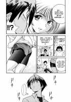 My Slave / My Slave [Distance] [Original] Thumbnail Page 43