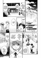 My Slave / My Slave [Distance] [Original] Thumbnail Page 60