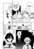 My Slave / My Slave [Distance] [Original] Thumbnail Page 61