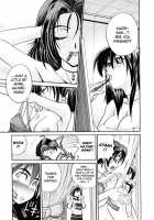 My Slave / My Slave [Distance] [Original] Thumbnail Page 62