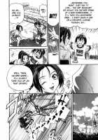 My Slave / My Slave [Distance] [Original] Thumbnail Page 67