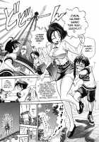 My Slave / My Slave [Distance] [Original] Thumbnail Page 68