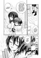 My Slave / My Slave [Distance] [Original] Thumbnail Page 81