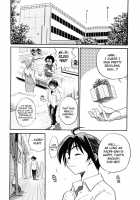 My Slave / My Slave [Distance] [Original] Thumbnail Page 82