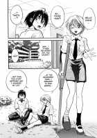 My Slave / My Slave [Distance] [Original] Thumbnail Page 83