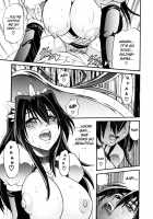 My Slave / My Slave [Distance] [Original] Thumbnail Page 98