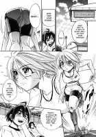 My Slave / My Slave [Distance] [Original] Thumbnail Page 09