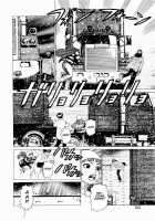 Ammo Vol.1 Ch.1-6 / 弾アモウ 第1巻 章1-6 [Yamamoto Atsuji] [Original] Thumbnail Page 101