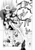 Ammo Vol.1 Ch.1-6 / 弾アモウ 第1巻 章1-6 [Yamamoto Atsuji] [Original] Thumbnail Page 102