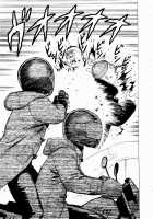 Ammo Vol.1 Ch.1-6 / 弾アモウ 第1巻 章1-6 [Yamamoto Atsuji] [Original] Thumbnail Page 114