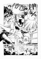 Ammo Vol.1 Ch.1-6 / 弾アモウ 第1巻 章1-6 [Yamamoto Atsuji] [Original] Thumbnail Page 116