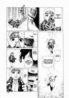 Ammo Vol.1 Ch.1-6 / 弾アモウ 第1巻 章1-6 [Yamamoto Atsuji] [Original] Thumbnail Page 118