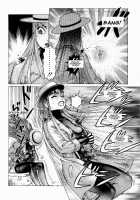 Ammo Vol.1 Ch.1-6 / 弾アモウ 第1巻 章1-6 [Yamamoto Atsuji] [Original] Thumbnail Page 11