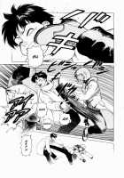 Ammo Vol.1 Ch.1-6 / 弾アモウ 第1巻 章1-6 [Yamamoto Atsuji] [Original] Thumbnail Page 120
