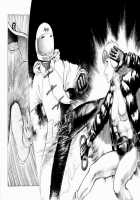 Ammo Vol.1 Ch.1-6 / 弾アモウ 第1巻 章1-6 [Yamamoto Atsuji] [Original] Thumbnail Page 121