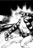 Ammo Vol.1 Ch.1-6 / 弾アモウ 第1巻 章1-6 [Yamamoto Atsuji] [Original] Thumbnail Page 122