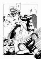 Ammo Vol.1 Ch.1-6 / 弾アモウ 第1巻 章1-6 [Yamamoto Atsuji] [Original] Thumbnail Page 124