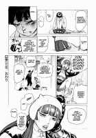Ammo Vol.1 Ch.1-6 / 弾アモウ 第1巻 章1-6 [Yamamoto Atsuji] [Original] Thumbnail Page 128