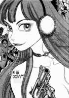 Ammo Vol.1 Ch.1-6 / 弾アモウ 第1巻 章1-6 [Yamamoto Atsuji] [Original] Thumbnail Page 129