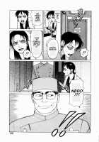 Ammo Vol.1 Ch.1-6 / 弾アモウ 第1巻 章1-6 [Yamamoto Atsuji] [Original] Thumbnail Page 135