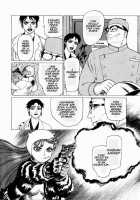 Ammo Vol.1 Ch.1-6 / 弾アモウ 第1巻 章1-6 [Yamamoto Atsuji] [Original] Thumbnail Page 136