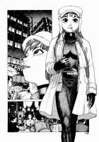 Ammo Vol.1 Ch.1-6 / 弾アモウ 第1巻 章1-6 [Yamamoto Atsuji] [Original] Thumbnail Page 138