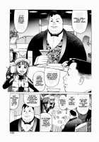 Ammo Vol.1 Ch.1-6 / 弾アモウ 第1巻 章1-6 [Yamamoto Atsuji] [Original] Thumbnail Page 139