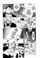 Ammo Vol.1 Ch.1-6 / 弾アモウ 第1巻 章1-6 [Yamamoto Atsuji] [Original] Thumbnail Page 140