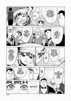 Ammo Vol.1 Ch.1-6 / 弾アモウ 第1巻 章1-6 [Yamamoto Atsuji] [Original] Thumbnail Page 141