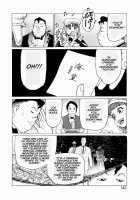 Ammo Vol.1 Ch.1-6 / 弾アモウ 第1巻 章1-6 [Yamamoto Atsuji] [Original] Thumbnail Page 142