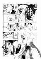 Ammo Vol.1 Ch.1-6 / 弾アモウ 第1巻 章1-6 [Yamamoto Atsuji] [Original] Thumbnail Page 147