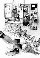 Ammo Vol.1 Ch.1-6 / 弾アモウ 第1巻 章1-6 [Yamamoto Atsuji] [Original] Thumbnail Page 15