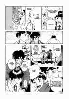 Ammo Vol.1 Ch.1-6 / 弾アモウ 第1巻 章1-6 [Yamamoto Atsuji] [Original] Thumbnail Page 19