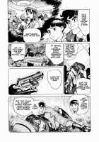 Ammo Vol.1 Ch.1-6 / 弾アモウ 第1巻 章1-6 [Yamamoto Atsuji] [Original] Thumbnail Page 21