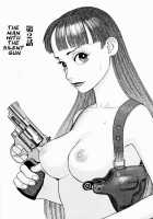 Ammo Vol.1 Ch.1-6 / 弾アモウ 第1巻 章1-6 [Yamamoto Atsuji] [Original] Thumbnail Page 24