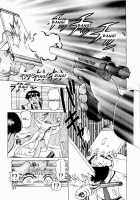 Ammo Vol.1 Ch.1-6 / 弾アモウ 第1巻 章1-6 [Yamamoto Atsuji] [Original] Thumbnail Page 30
