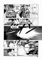 Ammo Vol.1 Ch.1-6 / 弾アモウ 第1巻 章1-6 [Yamamoto Atsuji] [Original] Thumbnail Page 33