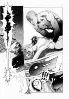 Ammo Vol.1 Ch.1-6 / 弾アモウ 第1巻 章1-6 [Yamamoto Atsuji] [Original] Thumbnail Page 47