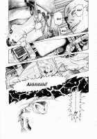Ammo Vol.1 Ch.1-6 / 弾アモウ 第1巻 章1-6 [Yamamoto Atsuji] [Original] Thumbnail Page 49