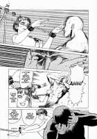 Ammo Vol.1 Ch.1-6 / 弾アモウ 第1巻 章1-6 [Yamamoto Atsuji] [Original] Thumbnail Page 51