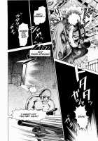 Ammo Vol.1 Ch.1-6 / 弾アモウ 第1巻 章1-6 [Yamamoto Atsuji] [Original] Thumbnail Page 54