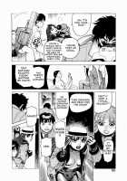 Ammo Vol.1 Ch.1-6 / 弾アモウ 第1巻 章1-6 [Yamamoto Atsuji] [Original] Thumbnail Page 64