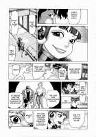 Ammo Vol.1 Ch.1-6 / 弾アモウ 第1巻 章1-6 [Yamamoto Atsuji] [Original] Thumbnail Page 65