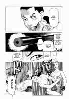 Ammo Vol.1 Ch.1-6 / 弾アモウ 第1巻 章1-6 [Yamamoto Atsuji] [Original] Thumbnail Page 68