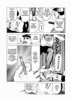 Ammo Vol.1 Ch.1-6 / 弾アモウ 第1巻 章1-6 [Yamamoto Atsuji] [Original] Thumbnail Page 69