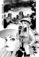 Ammo Vol.1 Ch.1-6 / 弾アモウ 第1巻 章1-6 [Yamamoto Atsuji] [Original] Thumbnail Page 06